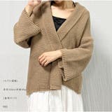 ニットカーディガン ニットトップス ベルト付き 秋冬新作 | And Kawaii | 詳細画像5 