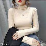 ベージュ | カットソー 長袖 レディースTシャツ | And Kawaii