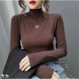 モカ | カットソー 長袖 レディースTシャツ | And Kawaii