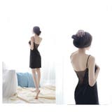 ルームウェア 2点セット パジャマ キャミソール セクシー 部屋着 | And Kawaii | 詳細画像7 