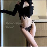 レースパンティ 勝負下着 蝶モチーフTバック | And Kawaii | 詳細画像2 