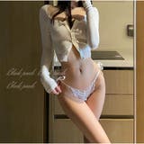 ホワイト | レースパンティ 勝負下着 蝶モチーフTバック | And Kawaii