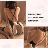 バニーガール風セクシーランジェリー 透け感フリル付きテディ | And Kawaii | 詳細画像6 