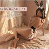バニーガール風セクシーランジェリー 透け感フリル付きテディ | And Kawaii | 詳細画像7 