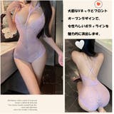 セクシーランジェリー レースVネック バックレスボディスーツ 透け感あり | And Kawaii | 詳細画像7 