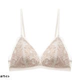 ホワイト | ノンワイヤー ブラジャー フラワーレース | And Kawaii