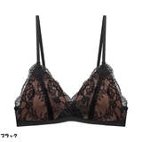 ブラック | ノンワイヤー ブラジャー フラワーレース | And Kawaii
