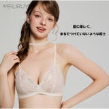 ノンワイヤー ブラジャー フラワーレース | And Kawaii | 詳細画像6 