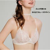ノンワイヤー ブラジャー フラワーレース | And Kawaii | 詳細画像7 