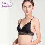 フラワーレース ノンワイヤー ブラトップ | And Kawaii | 詳細画像1 