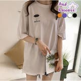 Tシャツ トップス 半袖 | And Kawaii | 詳細画像1