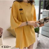 イエロー | Tシャツ トップス 半袖 | And Kawaii