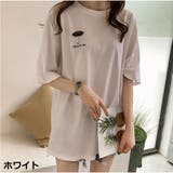 ホワイト | Tシャツ トップス 半袖 | And Kawaii