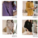Tシャツ トップス 半袖 | And Kawaii | 詳細画像2