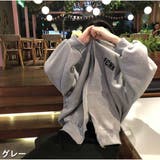 グレー | パーカー 長袖 薄手 | And Kawaii