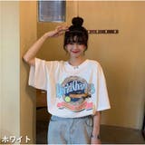 ホワイト | Tシャツ 半袖トップス 夏トップス ロゴかわいい 韓国ファッション 夏服 | And Kawaii