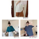 Tシャツ 夏服 バックプリント 半袖 カジュアル 韓国ファッション | And Kawaii | 詳細画像2 