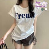 ロゴプリント フレンチスリーブ Tシャツ クルーネック 着痩せ トップス | And Kawaii | 詳細画像1 