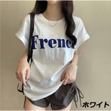 ロゴプリント フレンチスリーブ Tシャツ クルーネック 着痩せ トップス | And Kawaii | 詳細画像3 