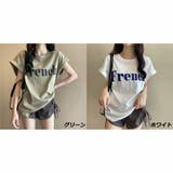 ロゴプリント フレンチスリーブ Tシャツ クルーネック 着痩せ トップス | And Kawaii | 詳細画像4 