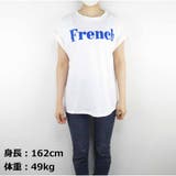 ロゴプリント フレンチスリーブ Tシャツ クルーネック 着痩せ トップス | And Kawaii | 詳細画像5 