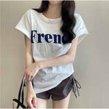 ホワイト | ロゴプリント フレンチスリーブ Tシャツ クルーネック 着痩せ トップス | And Kawaii