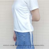 Tシャツ Vネックダブルドロスト トップス 夏 韓国ファッション | And Kawaii | 詳細画像11 