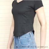 Vネック Tシャツ ショート丈 トップス シンプル 夏服  韓国ファッション | And Kawaii | 詳細画像9 