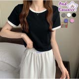 バイカラーTシャツ 半袖 カジュアル ショート丈 夏服 | And Kawaii | 詳細画像1