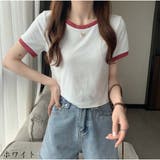 バイカラーTシャツ 半袖 カジュアル ショート丈 夏服 | And Kawaii | 詳細画像3