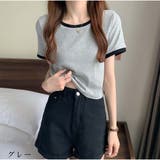 バイカラーTシャツ 半袖 カジュアル ショート丈 夏服 | And Kawaii | 詳細画像4