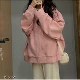 ピンク | パーカー レディース ジップパーカー スウェット韓国ファッション | And Kawaii