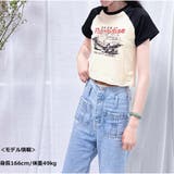 半袖Tシャツ ロゴプリント ショート丈Tシャツ レディース 夏韓国ファッション | And Kawaii | 詳細画像8 