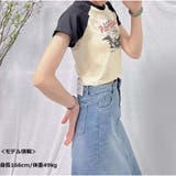 半袖Tシャツ ロゴプリント ショート丈Tシャツ レディース 夏韓国ファッション | And Kawaii | 詳細画像9 