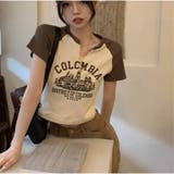 ベージュ | Vネック半袖Tシャツ ショート丈 ロゴプリント レディース 夏韓国ファッション | And Kawaii