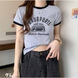 グレー | 半袖Tシャツ ロゴプリント ショート丈Tシャツ レディース 夏韓国ファッション | And Kawaii