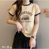 ベージュ | 半袖Tシャツ ロゴプリント ショート丈Tシャツ レディース 夏韓国ファッション | And Kawaii