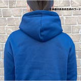 長袖パーカー 裏起毛厚手 ゆったり フード付き 春秋冬用 | And Kawaii | 詳細画像7 