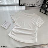 ホワイト | Tシャツ きれいめ カジュアル | And Kawaii
