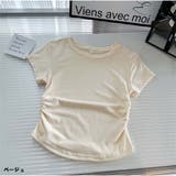 ベージュ | Tシャツ きれいめ カジュアル | And Kawaii