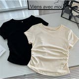 Tシャツ きれいめ カジュアル | And Kawaii | 詳細画像4
