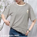 Tシャツ 半袖 レディーストップス ボーダー柄 韓国ファッション | And Kawaii | 詳細画像8 