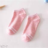 ピンク | 靴下 コットン ソックス 綿 カジュアル シンプル トレンド 流行大人 可愛い | And Kawaii