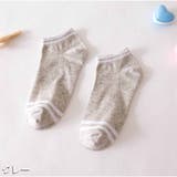 グレー | 靴下 コットン ソックス 綿 カジュアル シンプル トレンド 流行大人 可愛い | And Kawaii