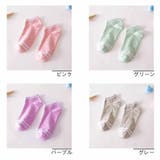 靴下 コットン ソックス 綿 カジュアル シンプル トレンド 流行大人 可愛い | And Kawaii | 詳細画像2 