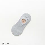 グレー | 靴下 レディース 滑りにくい 夏 | And Kawaii
