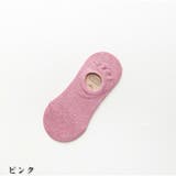 ピンク | 靴下 レディース 滑りにくい 夏 | And Kawaii