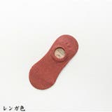 レンガ色 | 靴下 レディース 滑りにくい 夏 | And Kawaii
