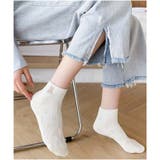 ロゴソックス 小物 靴下 夏  | And Kawaii | 詳細画像9 