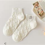 C | ロゴソックス 小物 靴下 夏  | And Kawaii